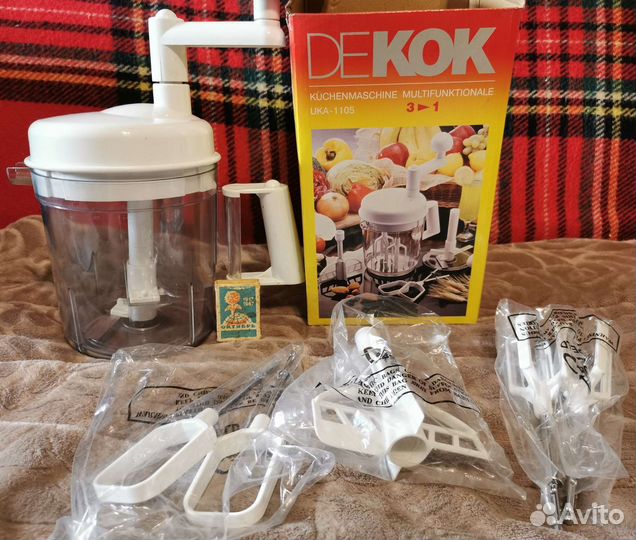 Многофункциональный кухонный процессор UKA-1105