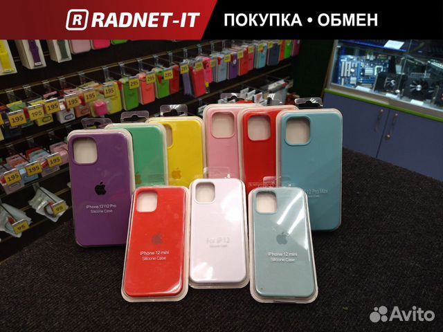 Чехол iPhone 12 / 12 mini / 12 Pro в ассортименте