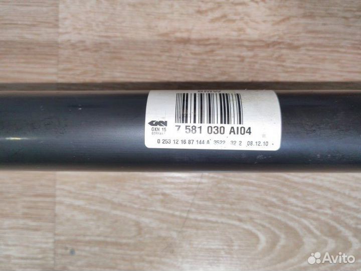 Привод задний правый Bmw 5 F10 N52B25 2011