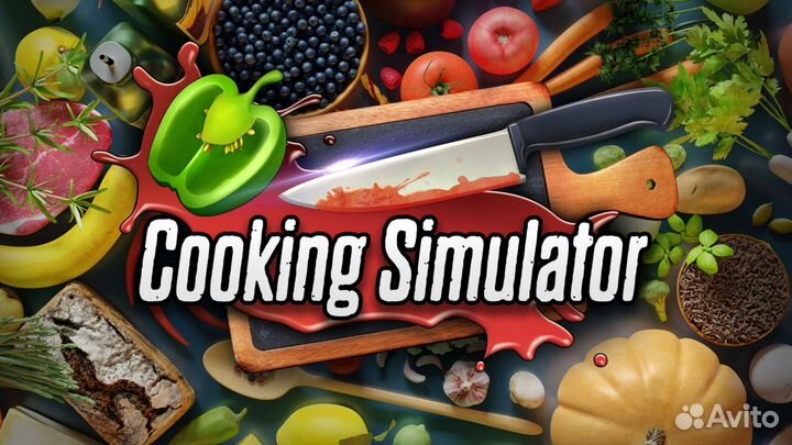 Cooking simulator ps4 и ps5