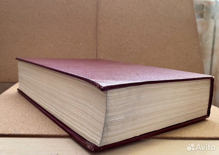 Советский энциклопедический словарь