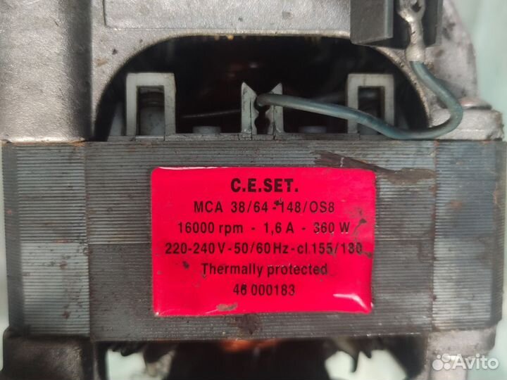 Двигататель стиральной машины Zanussi