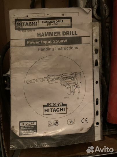 Перфоратор проффесиональный hitachi pr38e 2500W