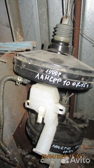 Лансер 10 вакуум тормозной