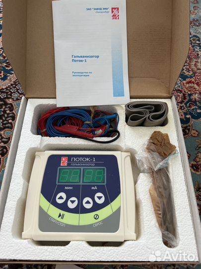 Электрофорез поток 1