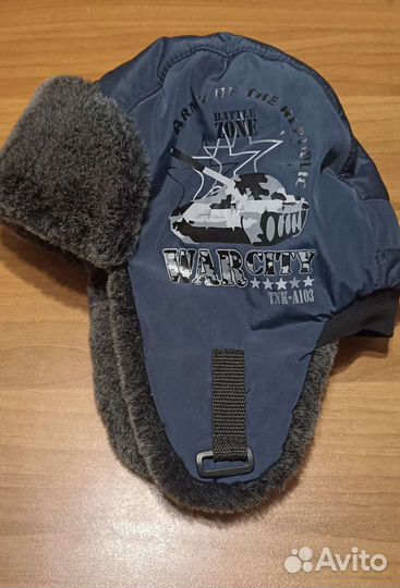 Шапка ушанка меховая детская