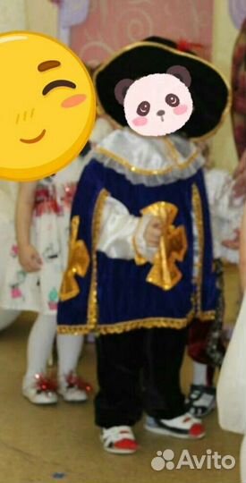 Костюм мушкетера 110-128