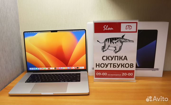 Apple MacBook Pro 16 2023 M2Pro/16/SSD/Retina