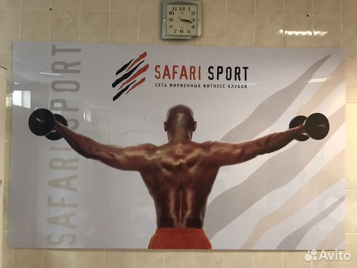 Декоративные имиджи