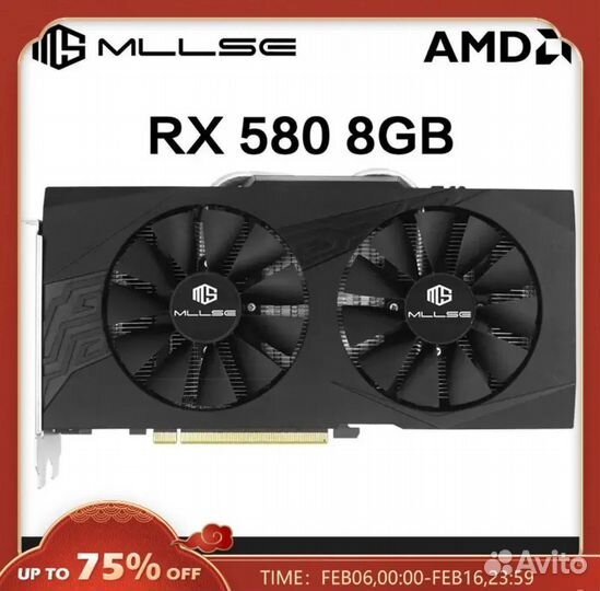 Видеокарты RX 580 8gb
