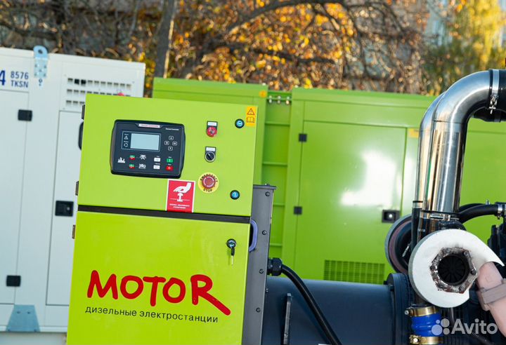 Дизельный генератор 60 кВт Strateg в кожухе