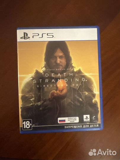 Dead stranding ps5