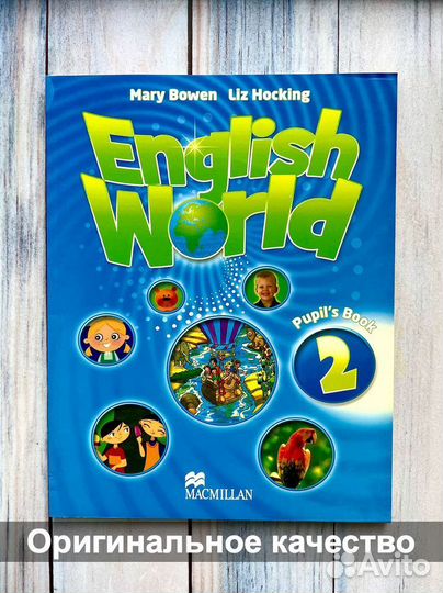 English World 2