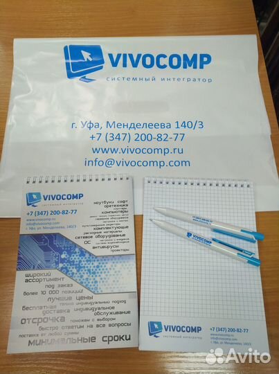 Пакеты, кружки, значки, плакетки