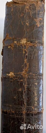 Книга Ефрем Сирин 19 век