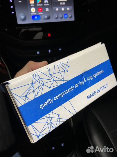 Вентиль tomasetto vmat7701 баллонный VM05 2D с эле