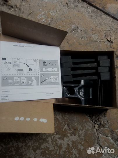 Thule багажник