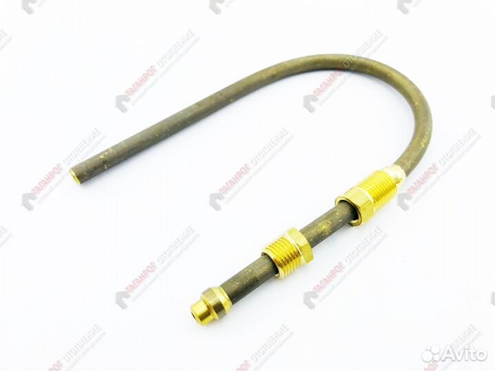 Трубка запальника 