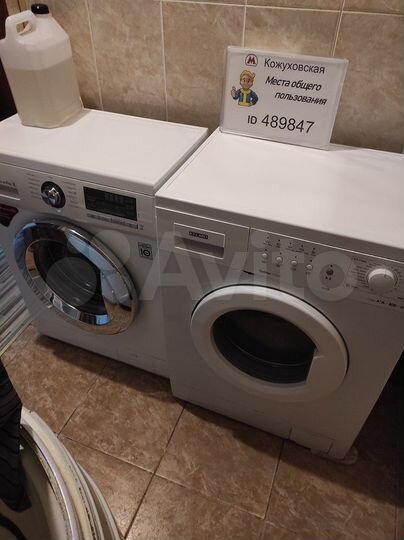 Комната 20 м² в 3-к., 5/6 эт.