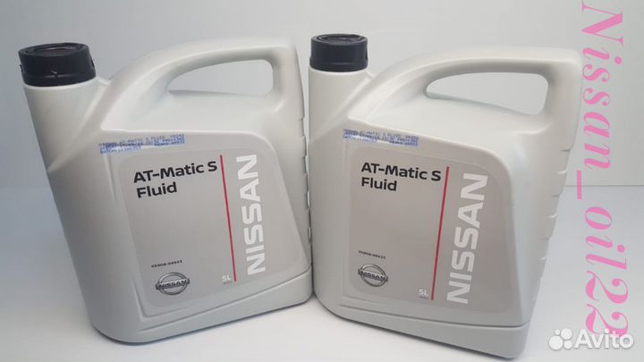 Nissan Matic S KE 90899933 KE908-99933