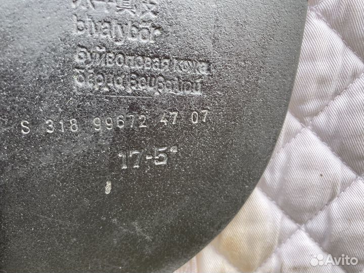 Седло универсальное с уклоном в конкур Fouganza