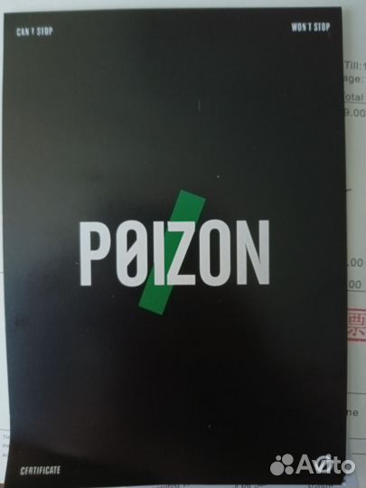 Кроссовки Nike SB Dunk Low 'Candy Cane', красный