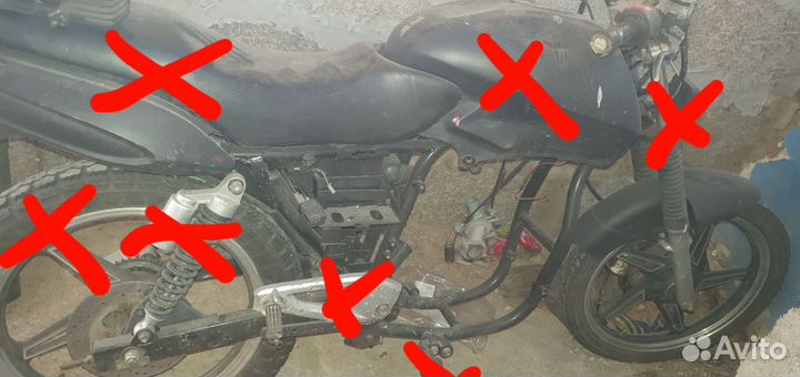 Stels delta/racer magnum