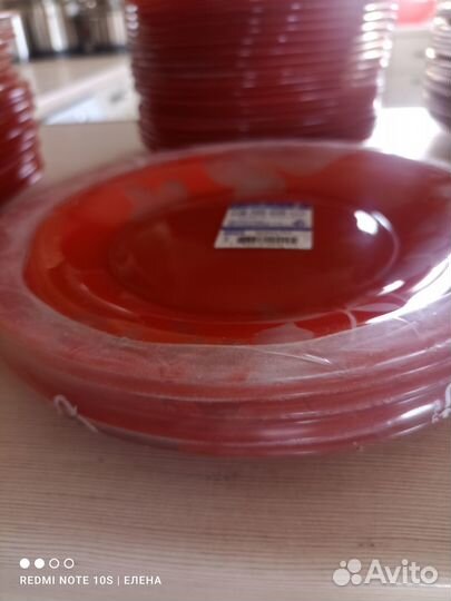 Посуда люминарк тарелки новые