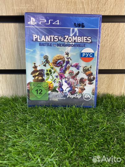 Plants vs zombies battle for neighborville (PS4)