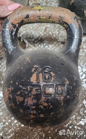 Гири 16кг,24кг,32кг