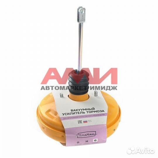 Вакуум тормозной ваз 2108-2110-2114 Спорт