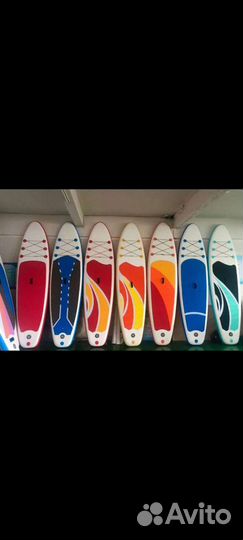 Прокат Сап-бордов