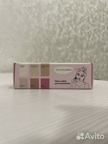 Ecomake набор для макияжа