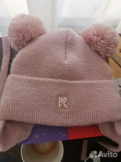 Шапка детская зимняя 44 46
