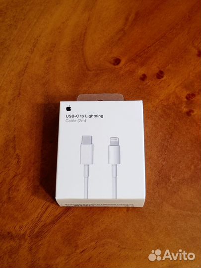 Кабель Apple USB-C to Lightning 2 метра (новый)