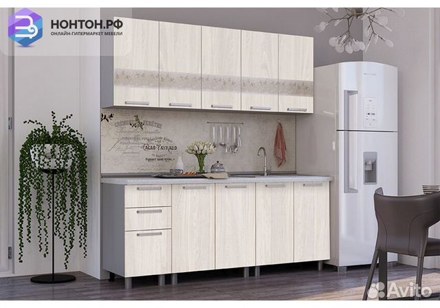 Кухня Амели 2.0м ясень белый