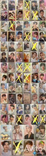 Карты Stray Kids