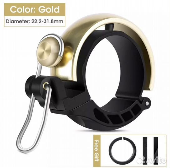 Звонок кольцо ретро West Biking Retro