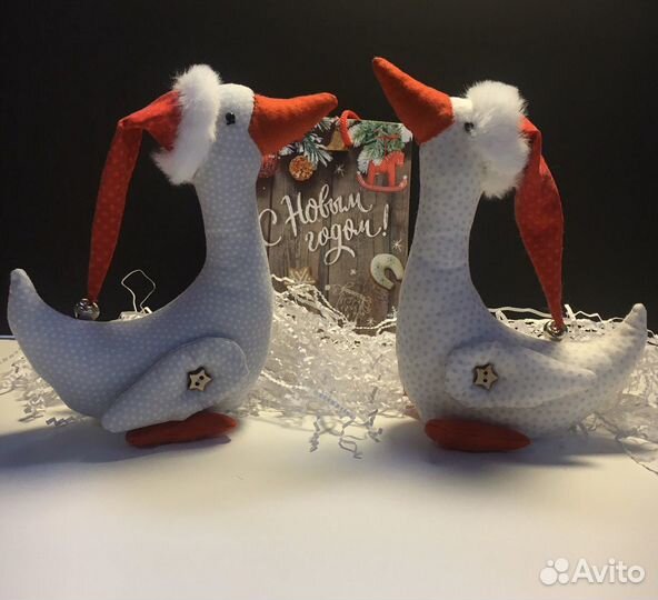 Новогодние гуси (интерьерные игрушки) подарок