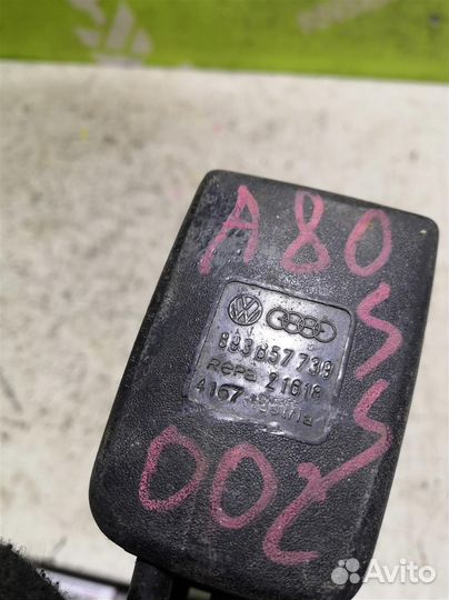 Ответная часть ремня безопасности Ауди 80 90 Б3