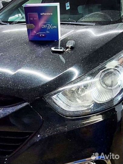 Сигнализация с автозапуском