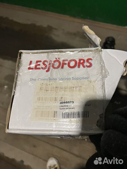 Пружины lesjofors 4295073 (pq35)