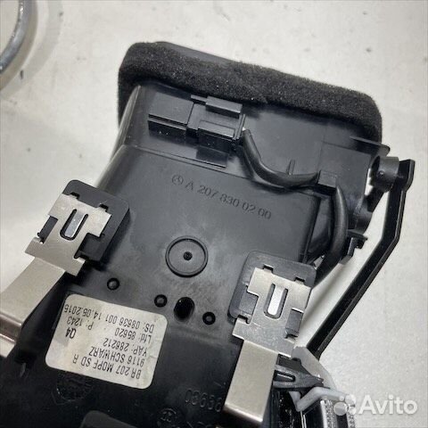 Дефлектор правый Мерседес 207 w207