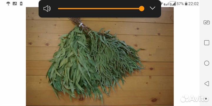 Банный набор