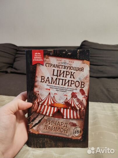 Книги (классика и современная литература)