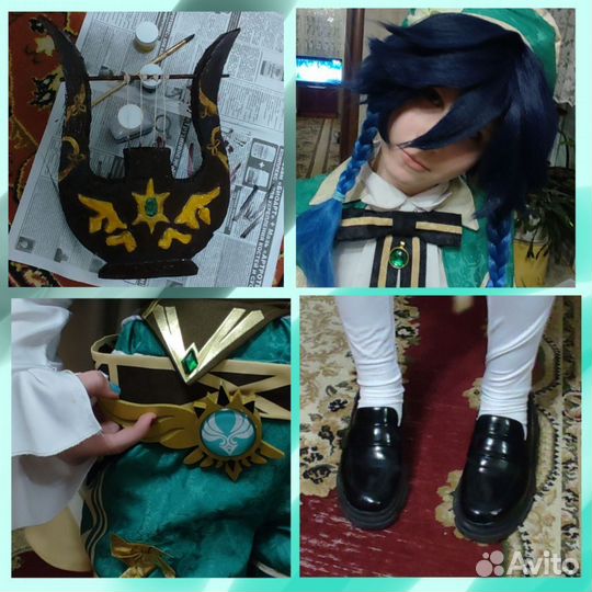 Косплей Венти