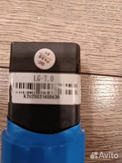 Электросамокат