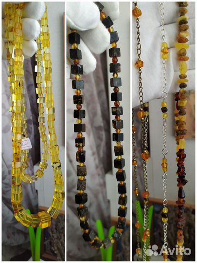 Бусы янтарь