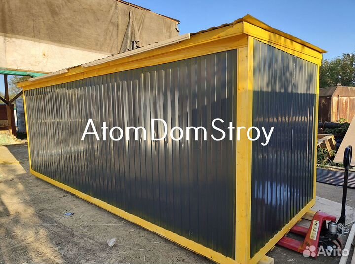 Бытовка напрямую с производства