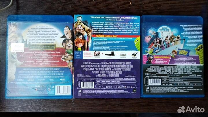 Монстры на каникулах 1,2,3 Blu-Ray